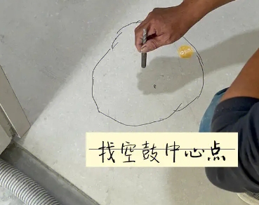 肥东瓷砖空鼓维修公司分享砂料配比不正确在瓷砖铺贴过程中可能导致以下问题